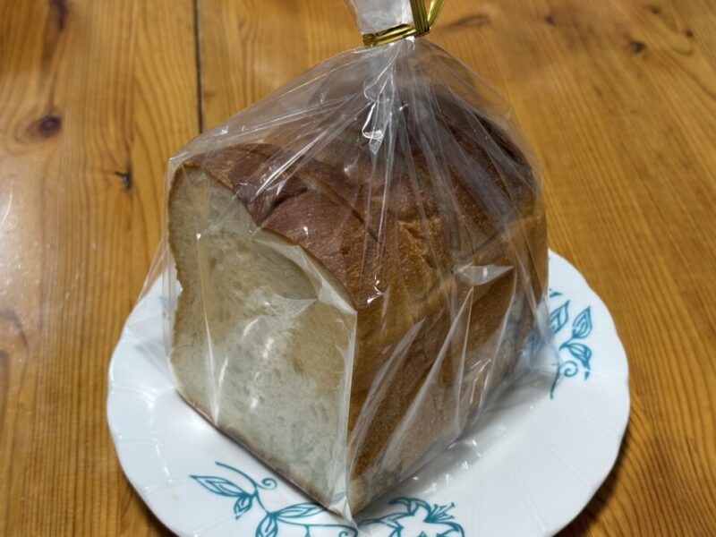 ワク食パン