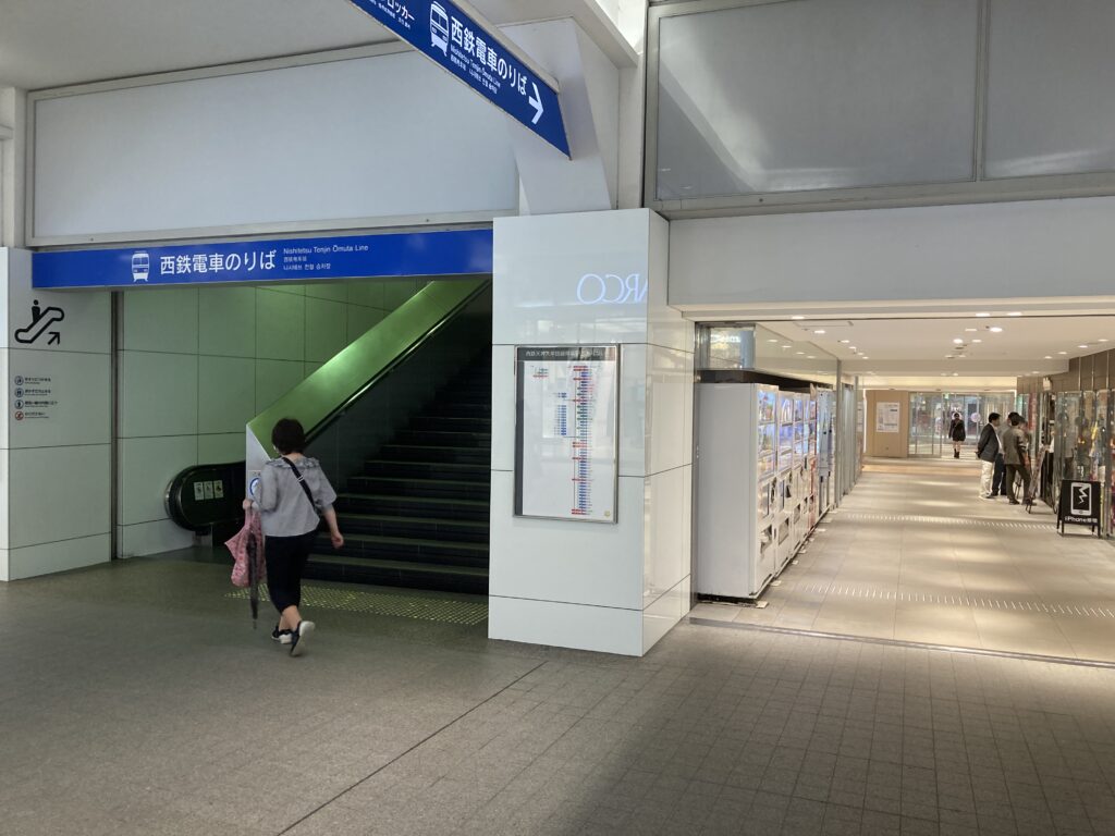 西鉄福岡(天神)駅1F