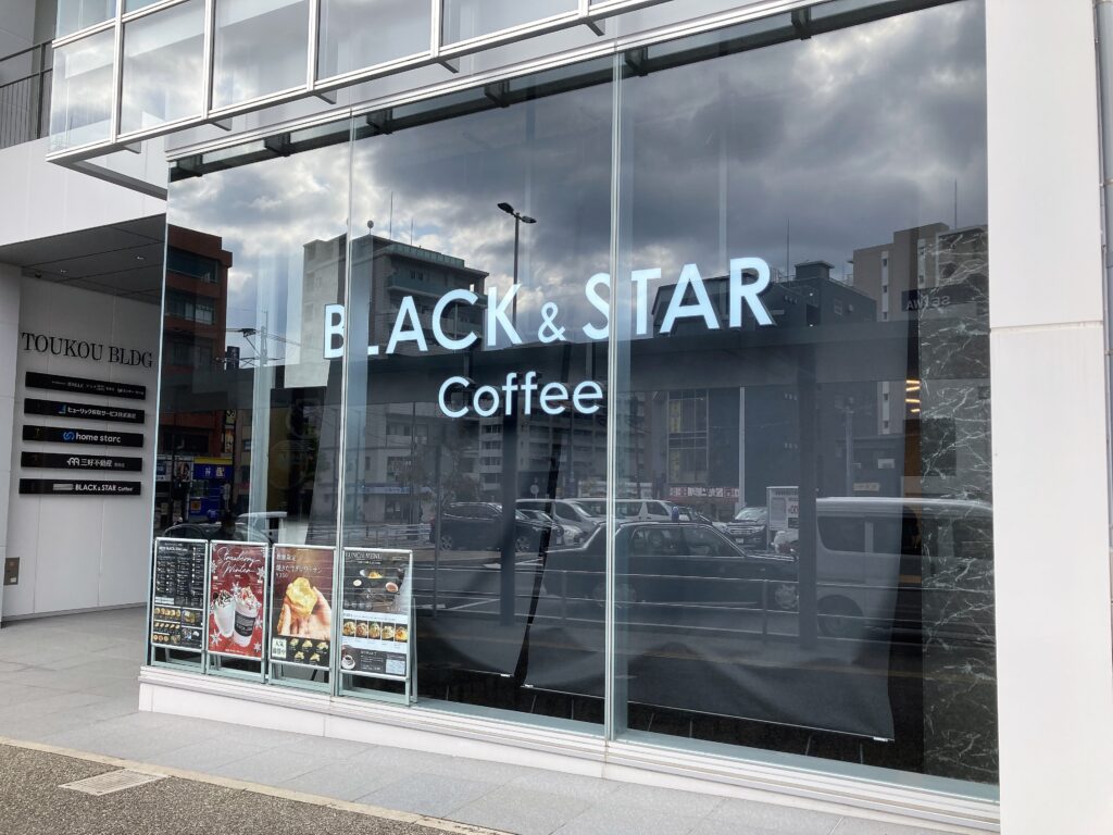 BLACK&STAR Coffee外観