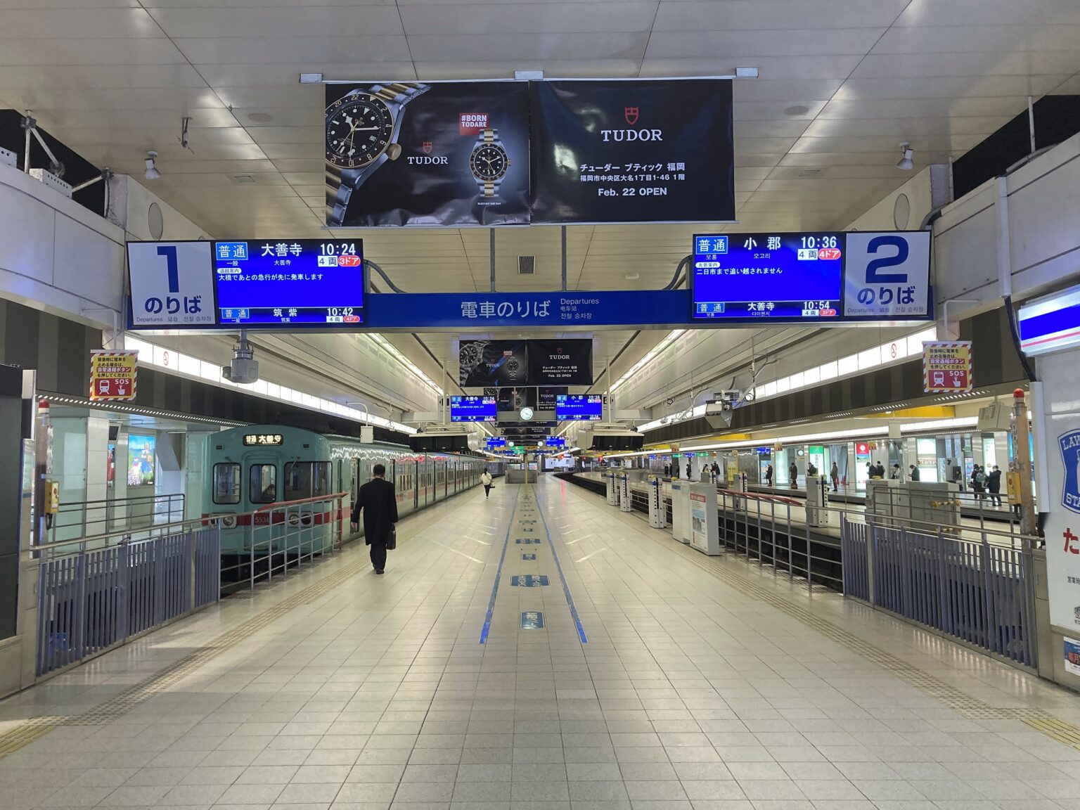【福岡市地下鉄】空港線天神駅から西鉄福岡(天神)駅への乗り換え最短ルート | 文貴ブログ