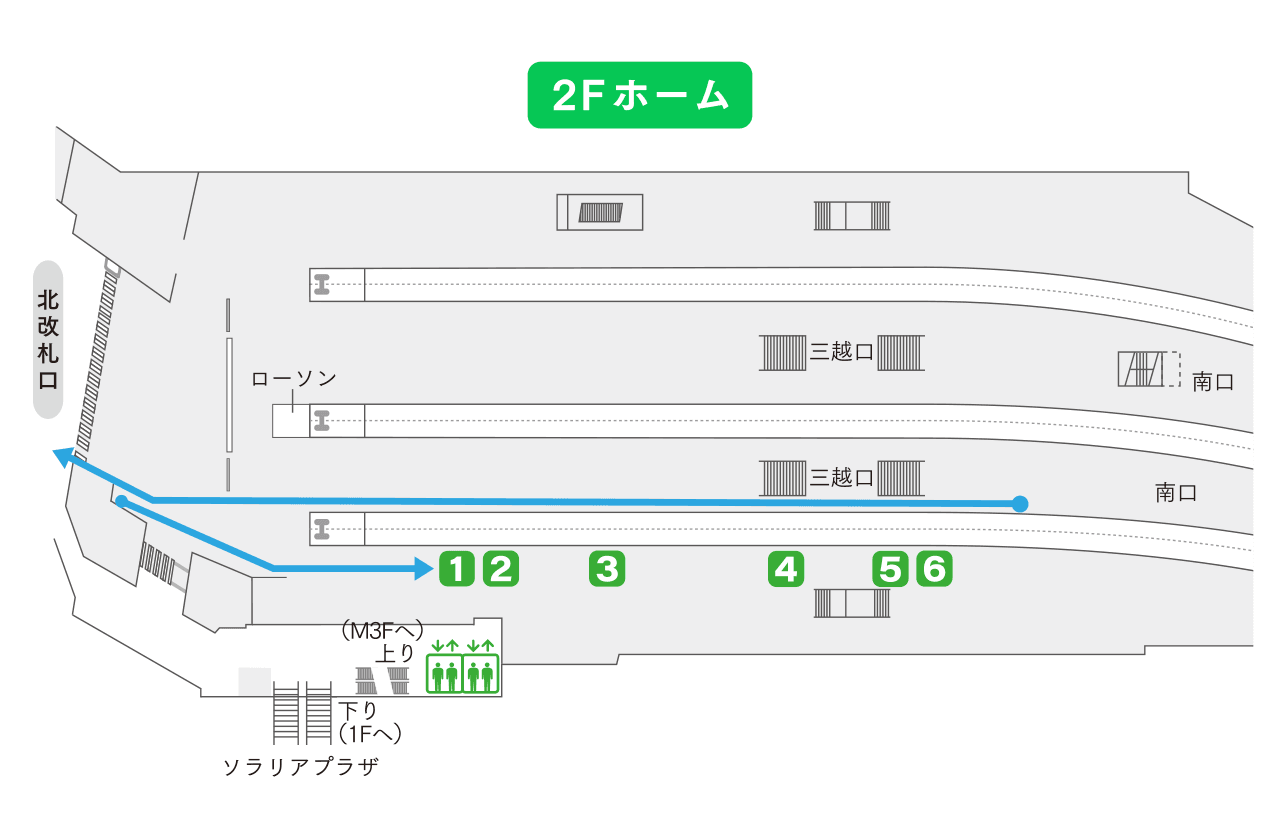 【福岡市地下鉄】空港線天神駅から西鉄福岡(天神)駅への乗り換え最短ルート | 文貴ブログ