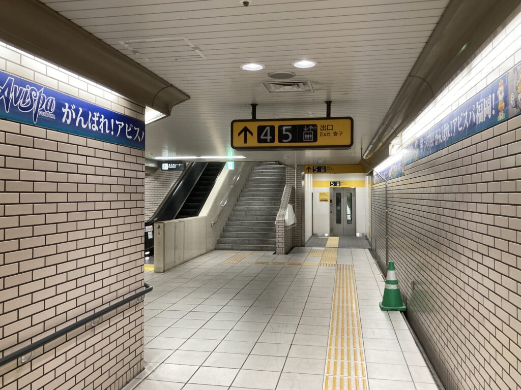 福岡空港駅4番出口