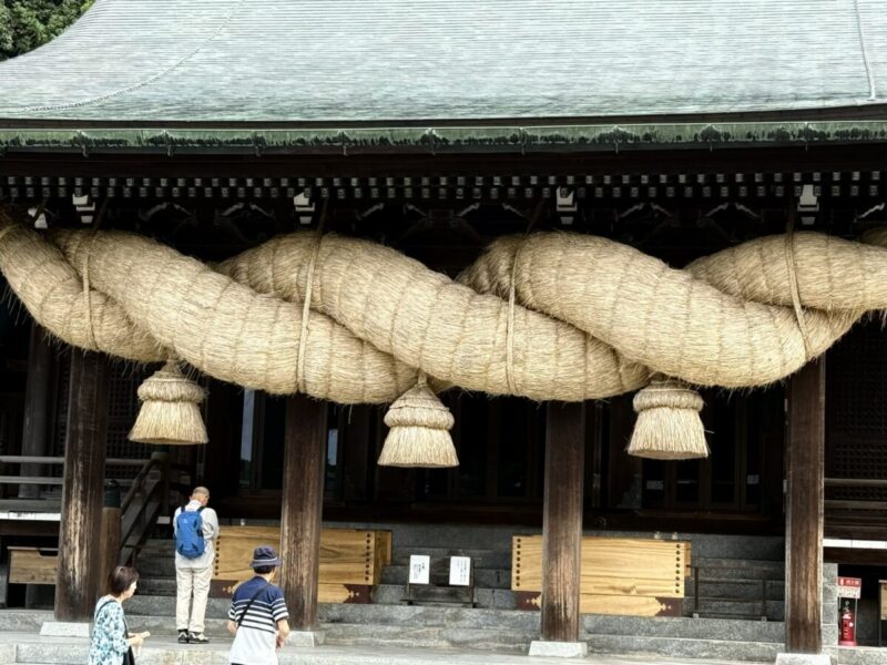 宮地嶽神社