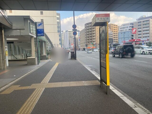 「薬院駅前」バス停