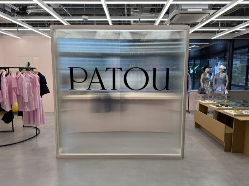 Patou(パトゥ)