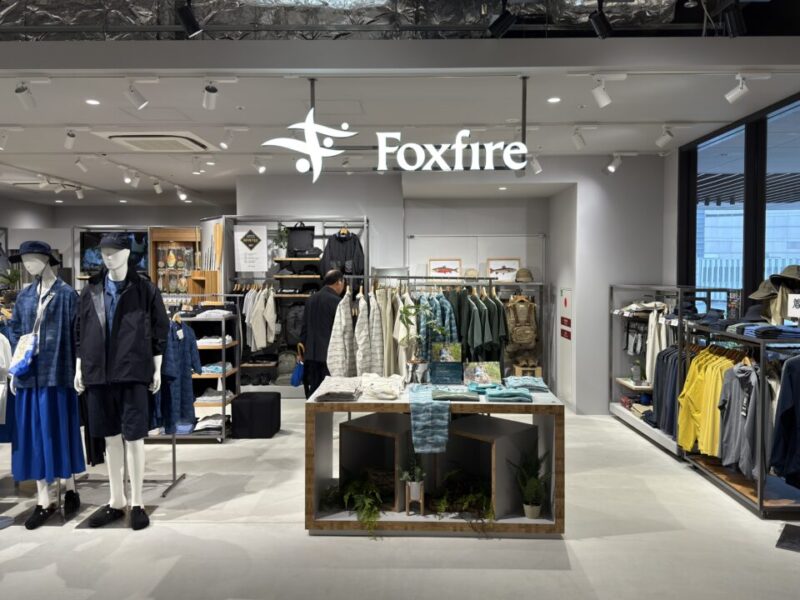 Foxfire