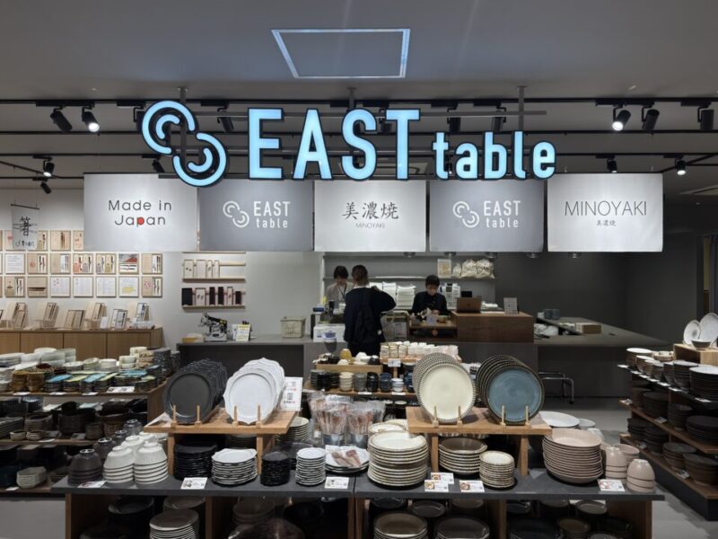 EASTtable(イーストテーブル)