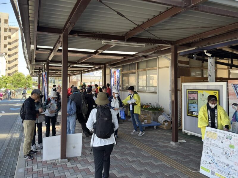 基山駅
