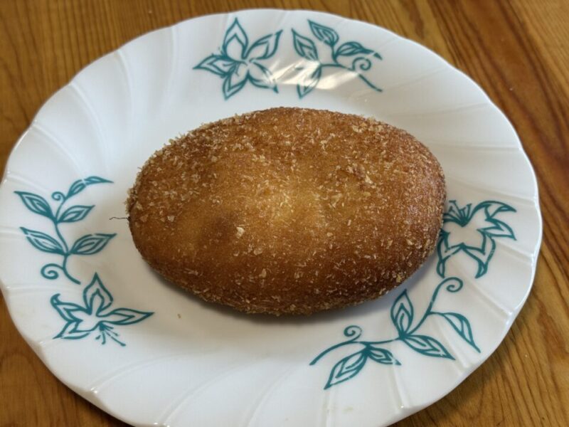 天然酵母佐賀牛カレーパン