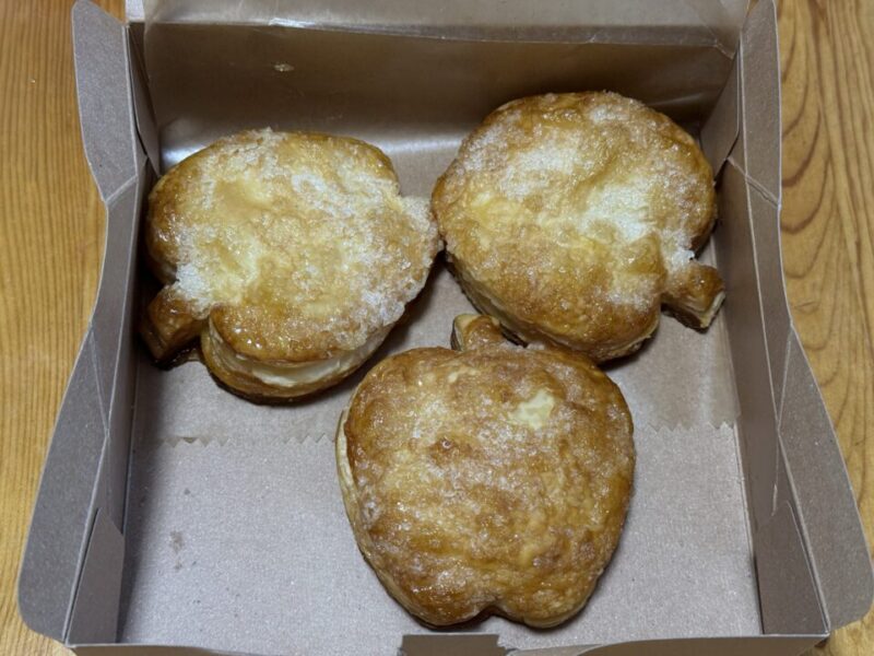 バターアップルパイ