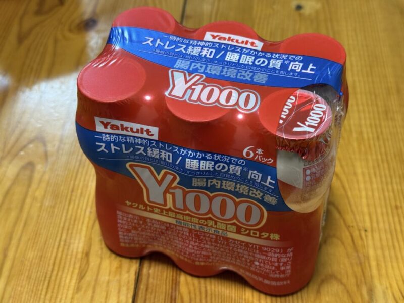 Y1000