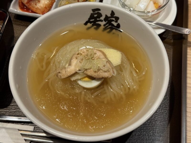 冷麺