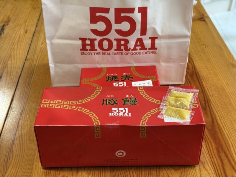 551HORAI豚まん