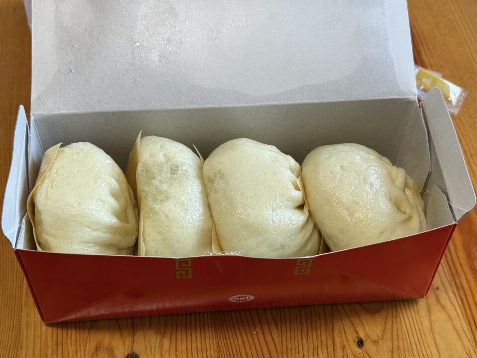 551HORAI