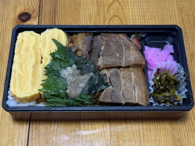 さつま豚角煮弁当