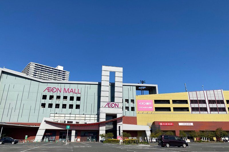 イオンモール香椎浜
