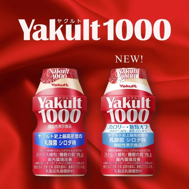 Yakult1000