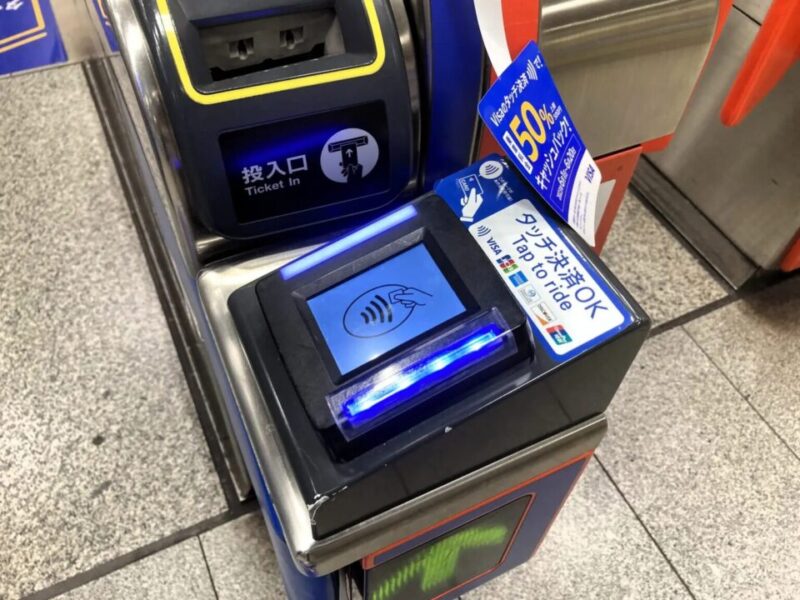 タッチ決済読み取り機
