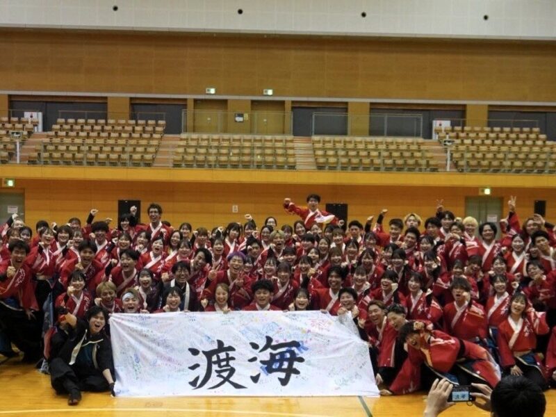 山口大学よさこいやっさん‼︎