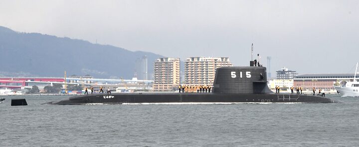 潜水艦「たいげい」型