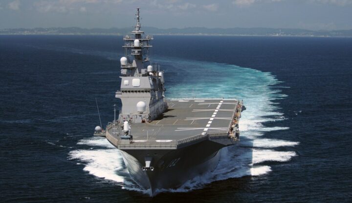 護衛艦「ひゅうが」型