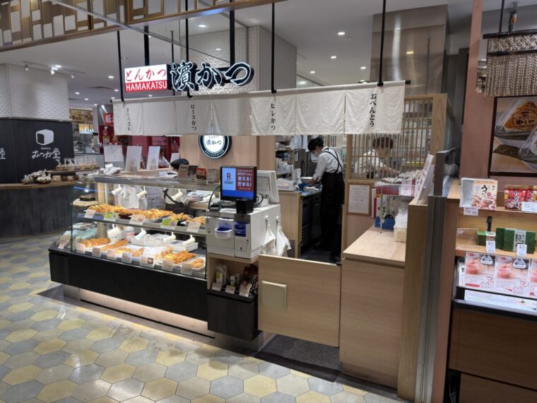 とんかつ濵かつ マイング博多店