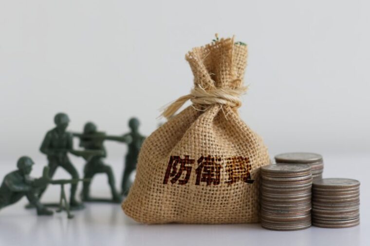 防衛費