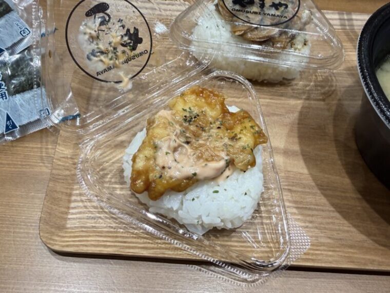 宮崎名物チキン南蛮～めんたいマヨソース～