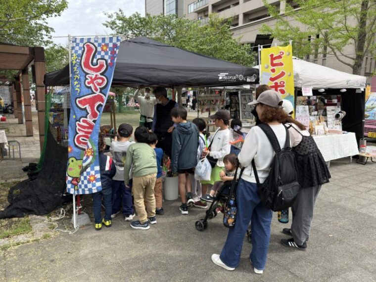 子ども一番人気