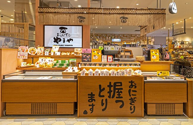 おむすびやまや外観