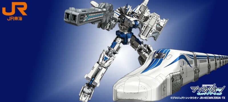 リニア体験乗車