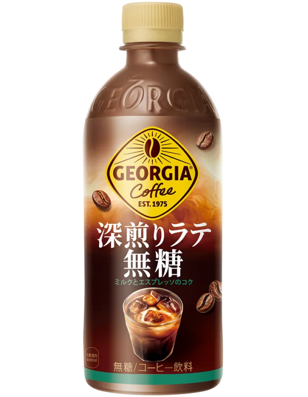 ジョージア 深煎りラテ無糖