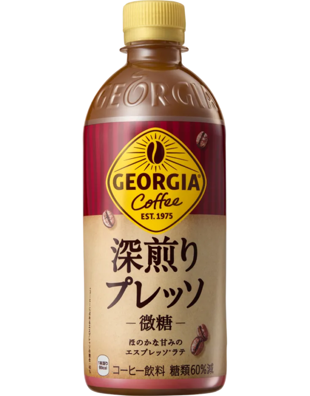 ジョージア 深煎りプレッソ