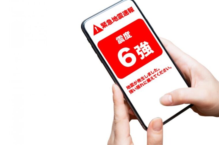 地震　イメージ