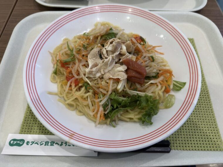 梅肉と豚しゃぶの冷やしめん