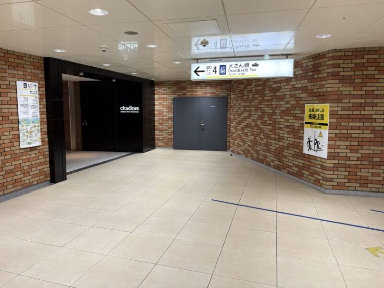 「日本大通り駅」4番出口