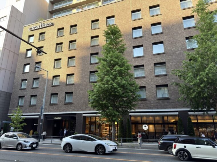 シタディーンハーバーフロント横浜