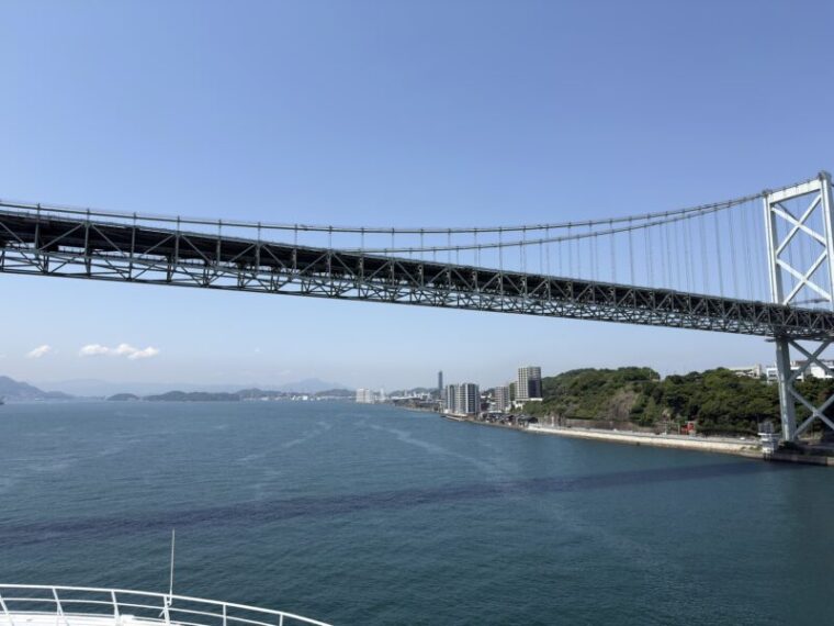 関門橋