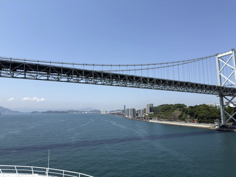関門橋