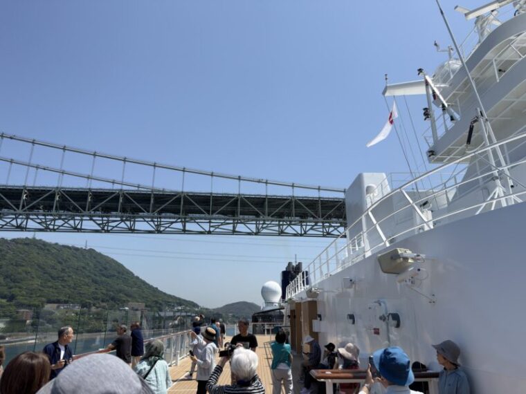 関門海峡