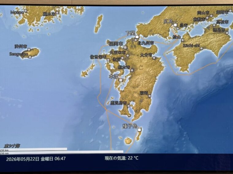 客室内TVモニター