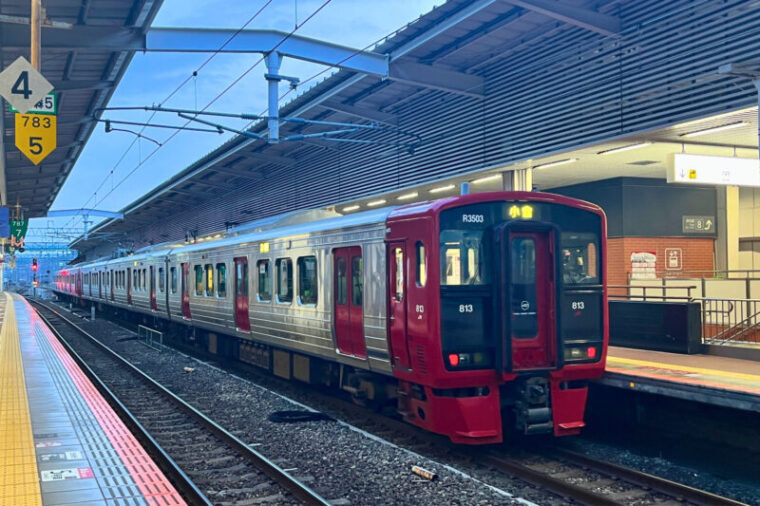 JR九州 イメージ