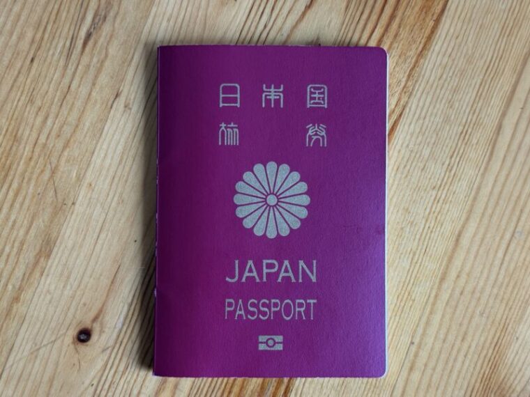 パスポート