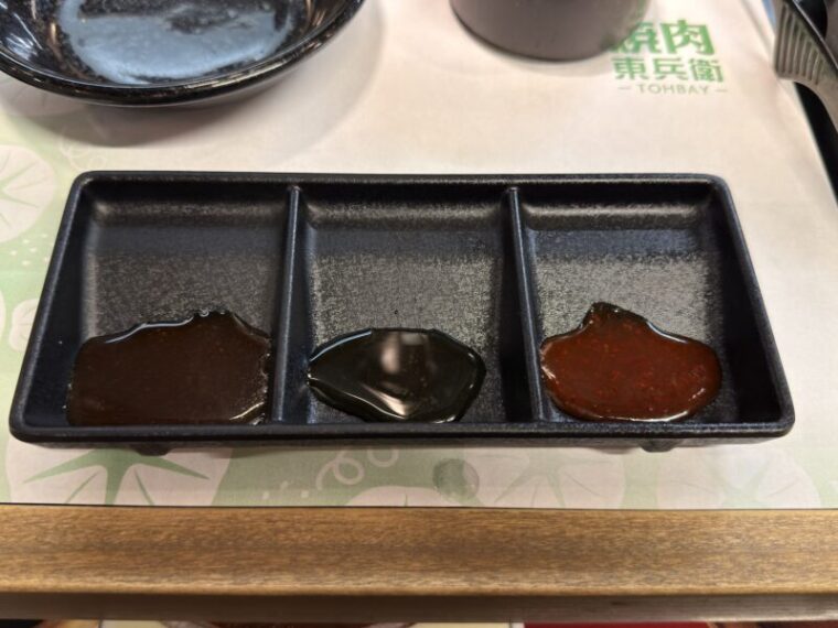 タレ3種