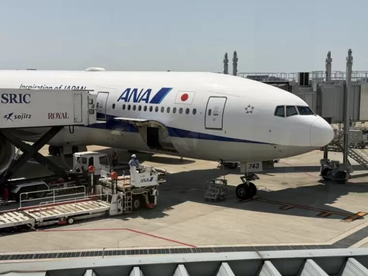 ANA