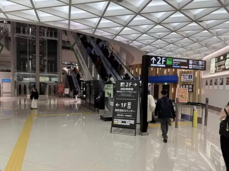 福岡空港
