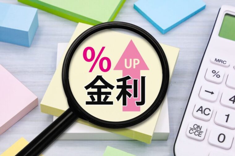 金利アップ イメージ