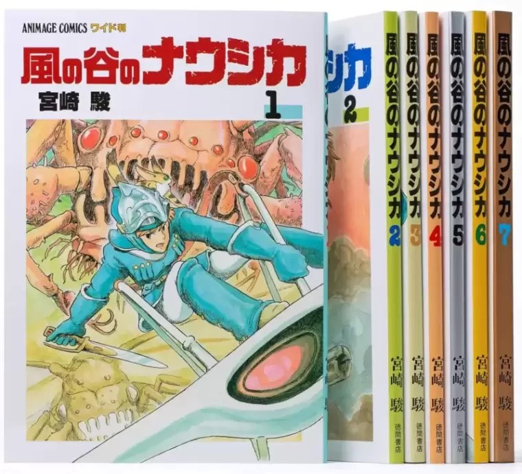 風の谷のナウシカ