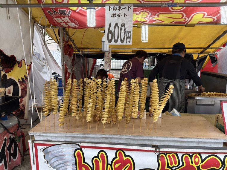 トルネードポテト600円