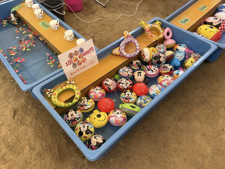 キャラクターつり1回600円